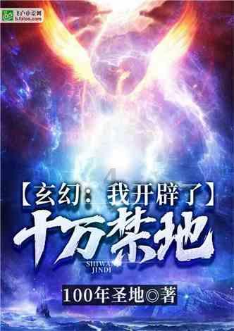 孙俪看儿子打篮球,12岁等等烫了羊毛卷,又高又瘦像日系美少年