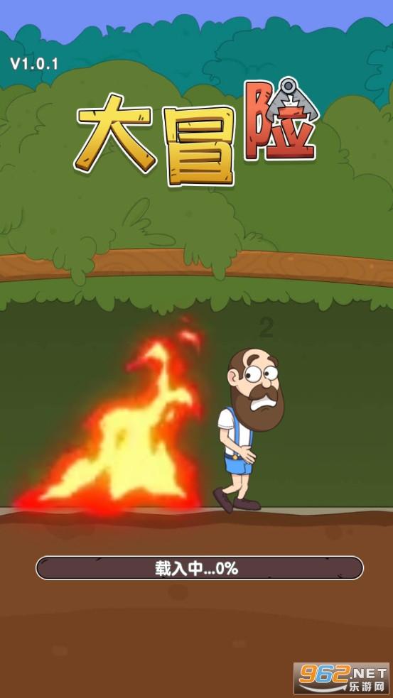 如果你们遇到这种情况怎么办呢？游戏画面