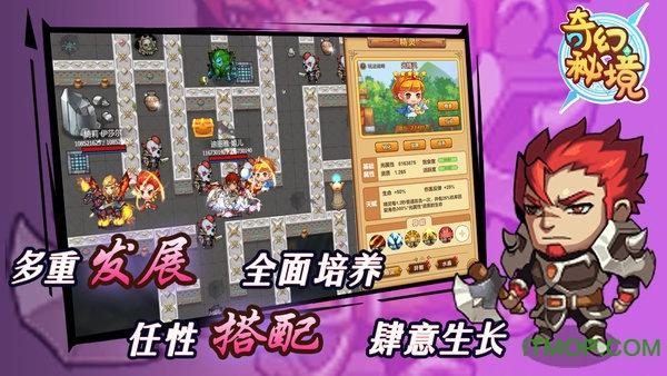 逃出白海豹洞