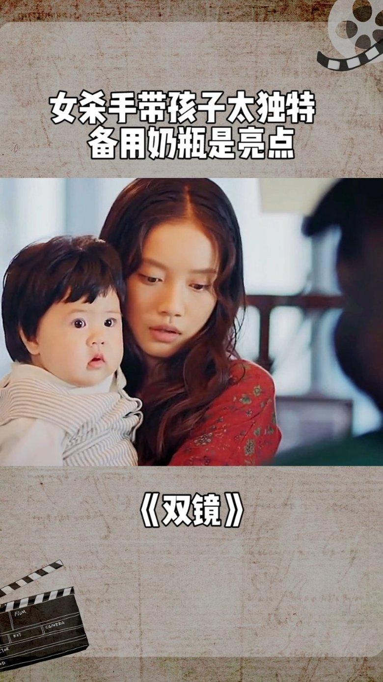 春雨直播app