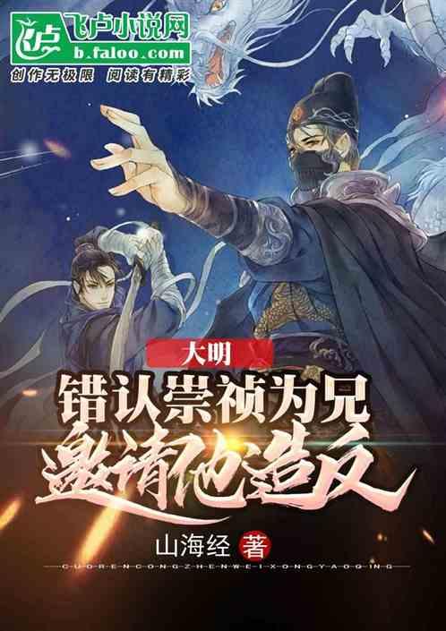 · 中国经济 2023年怎么看?2024年怎么干?