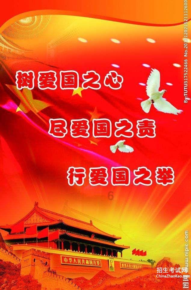 《黑瓷婆婆》雕塑竣工 重庆特色陶艺又添新名片