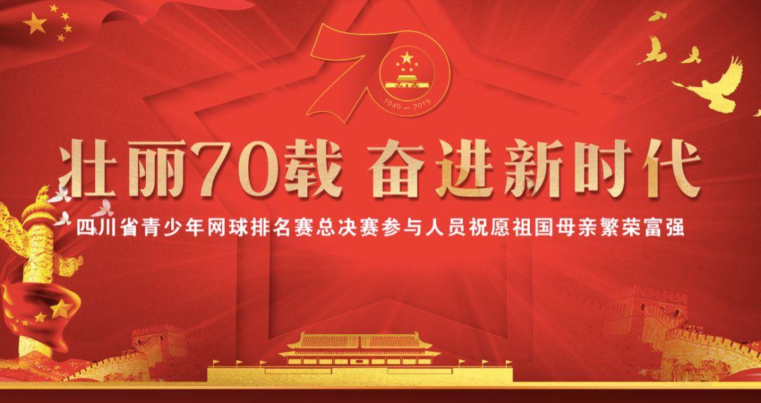 大学生有必要谈恋爱吗？游戏画面