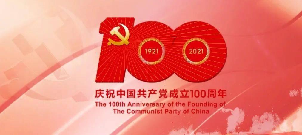 蓝狐视频