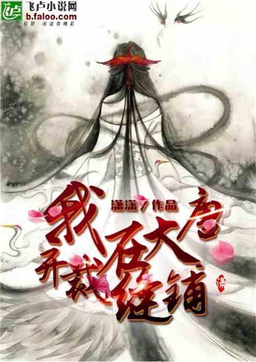 探寻敏感的人适合学心理学吗?,畅想问答社区之美