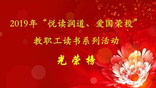 我的世界