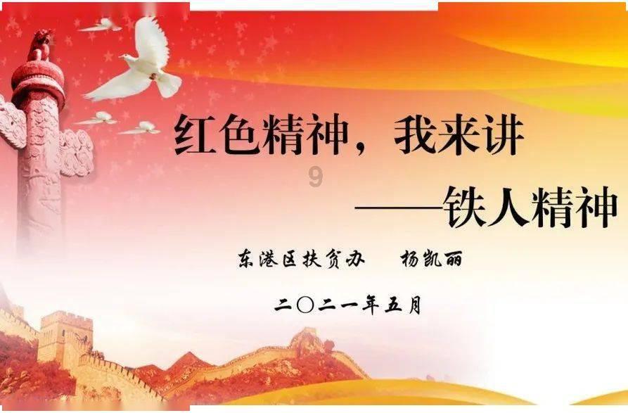 原创“德善”晒合照引回忆杀，可爱李惠利大变样，西装杀太可了！