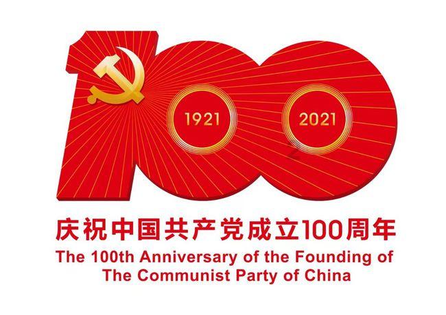 THE9团综小游戏,刘雨昕被“碾压”底下,赵小棠许佳琪柔韧性太好了