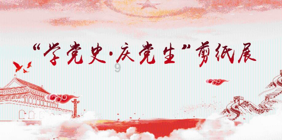 拯救蓝色小鸟