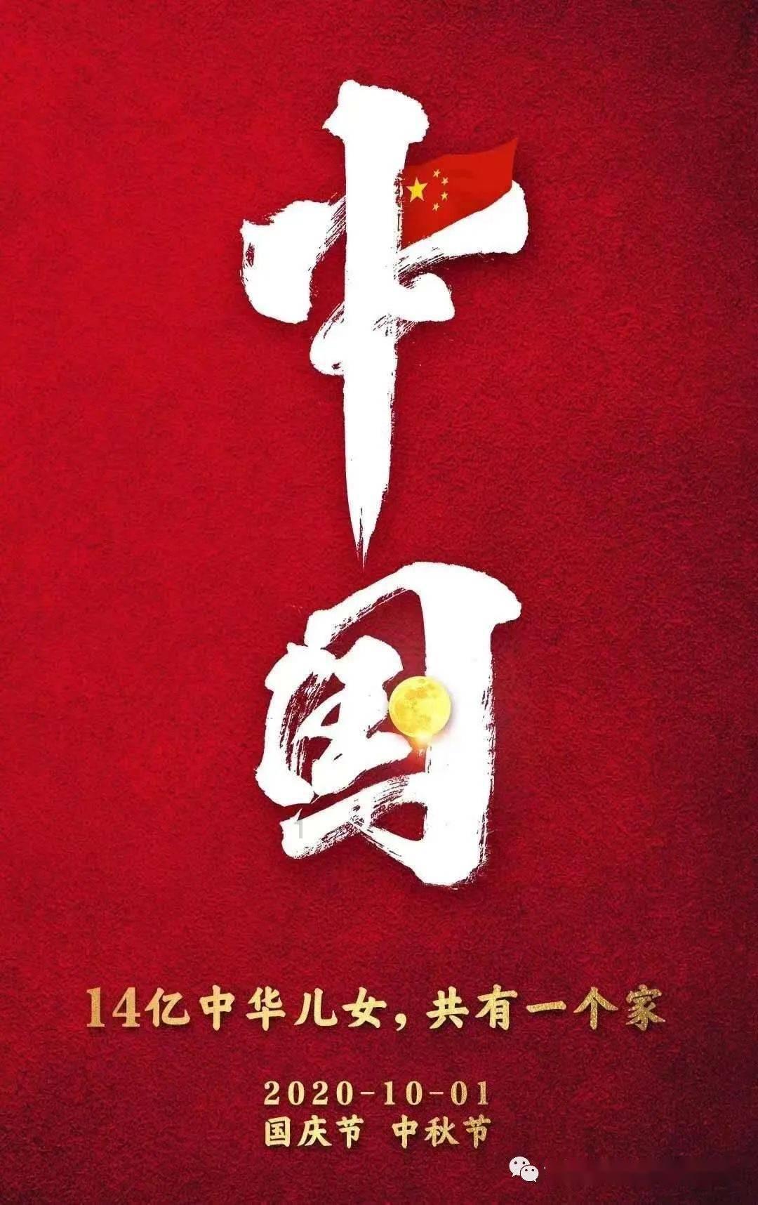 你支持从重处罚网暴多项情形吗？