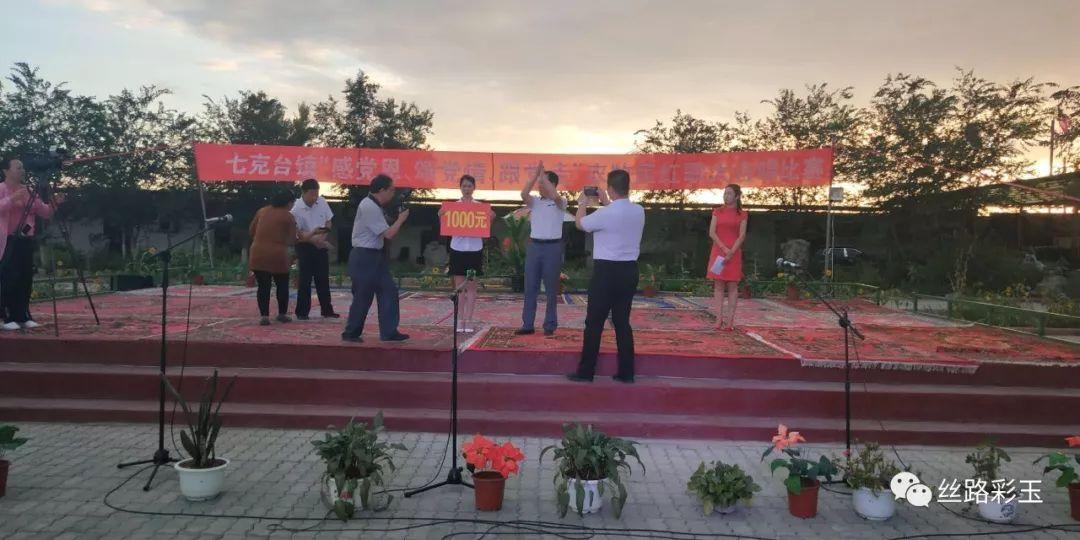无尽神域
