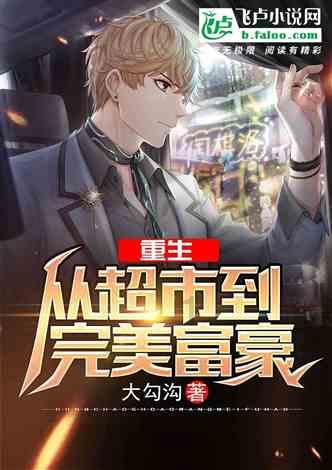 如果你们遇到这种情况怎么办呢？游戏画面